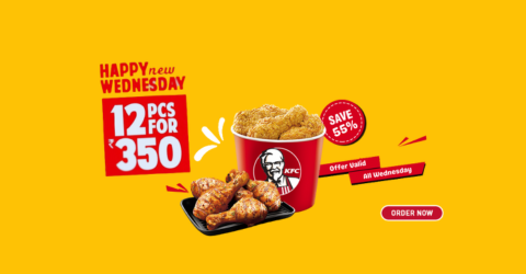 Coupon 3 - Exclusive Offer
